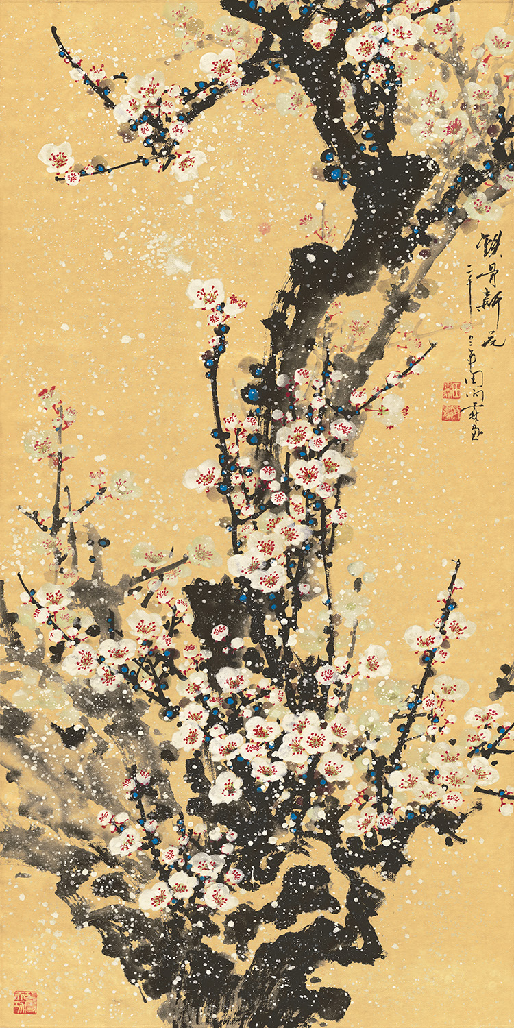 田雨霖 铁骨新花 纸本 竖版.jpg