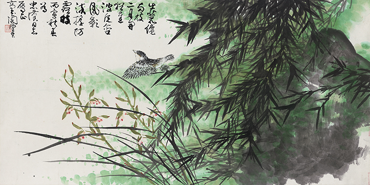 陈佩秋 竹子.jpg