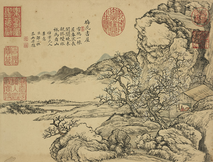 清 邹一桂 书城十二图册01 梅花书屋.jpg