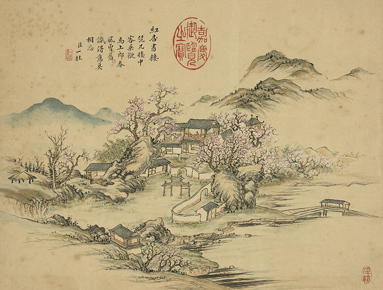 清 邹一桂 书城十二图册02 红杏书楼.jpg