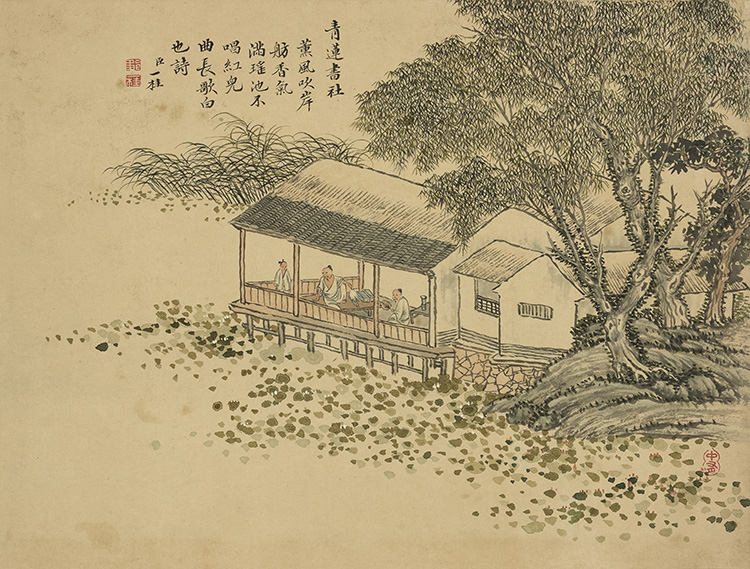 清 邹一桂 书城十二图册04 青莲书社.jpg