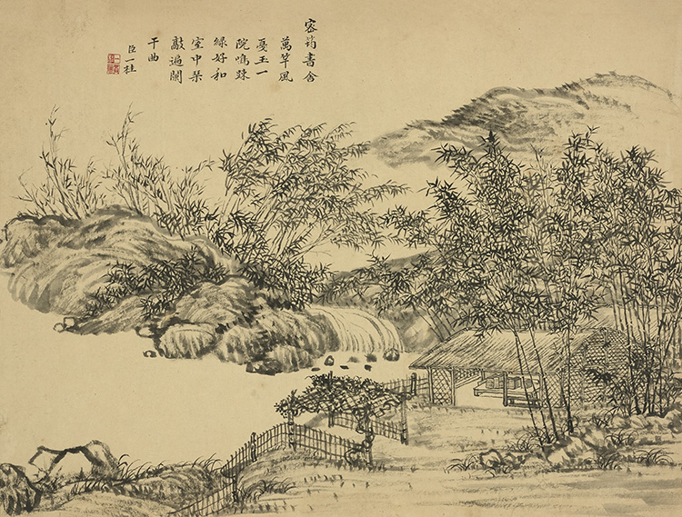 清 邹一桂 书城十二图册05 密筠书舍.jpg