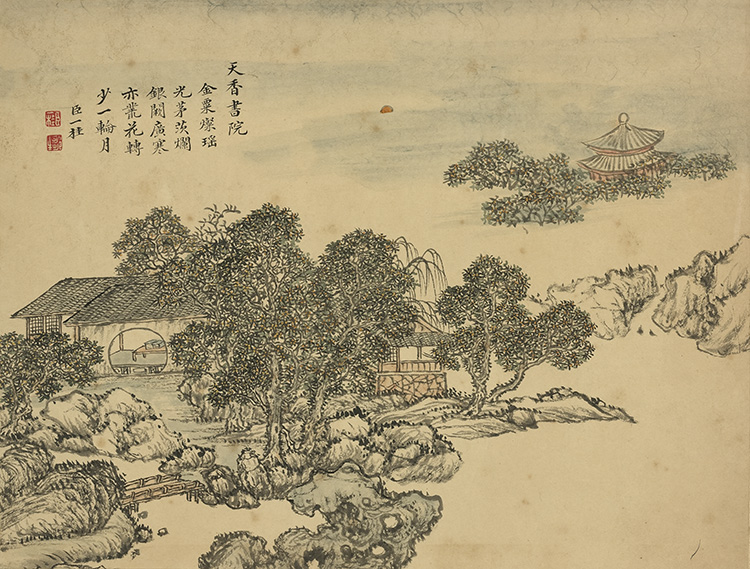 清 邹一桂 书城十二图册07 天香书院.jpg