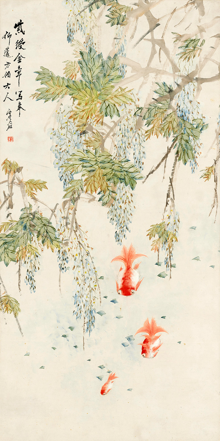 清 虚谷 紫藤金鱼图轴 馆藏.jpg
