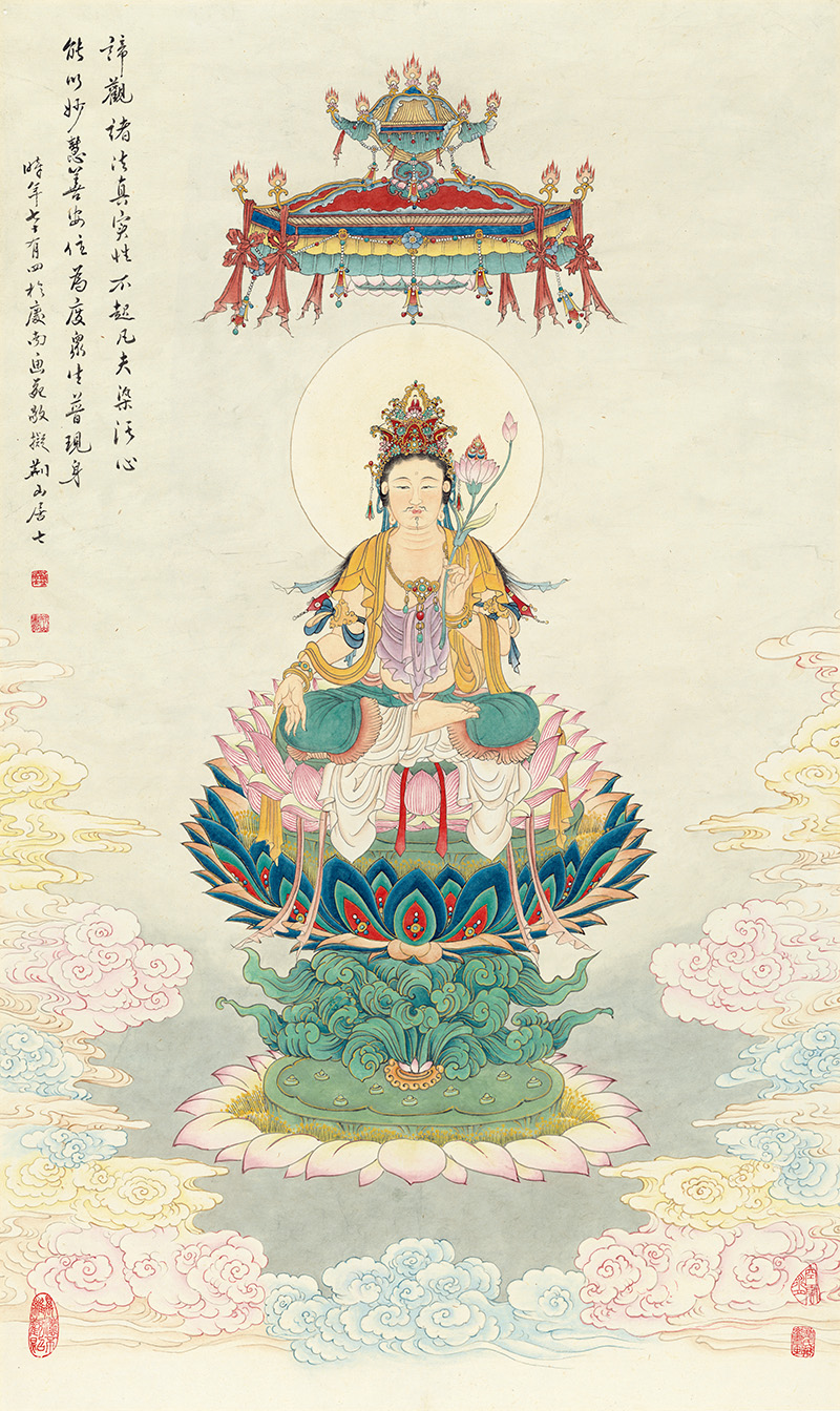 佛像图录017 夏荆山 莲花观音图.jpg