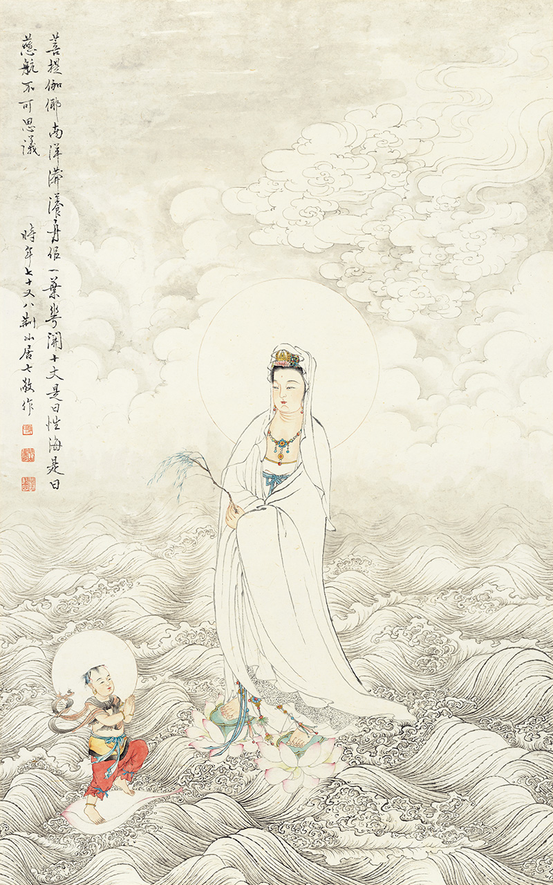 佛像图录019 夏荆山 观音童子图.jpg