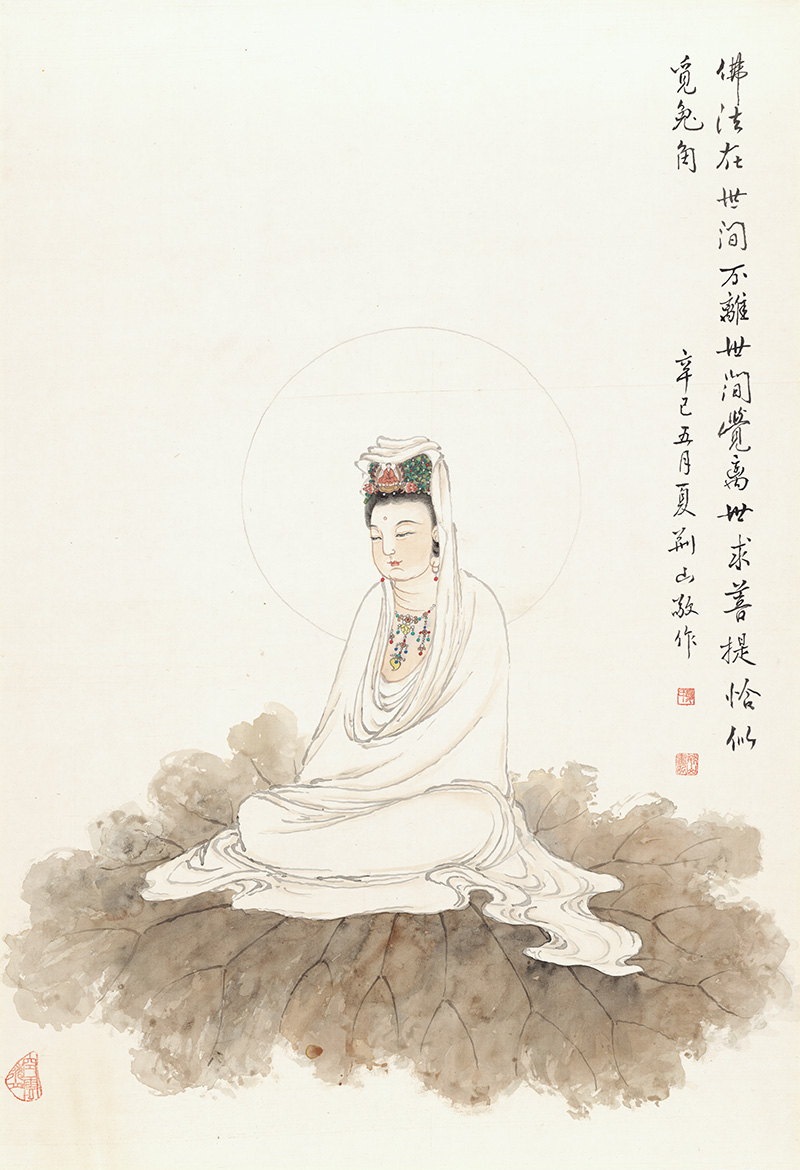 佛像图录020 夏荆山 静坐观音图.jpg