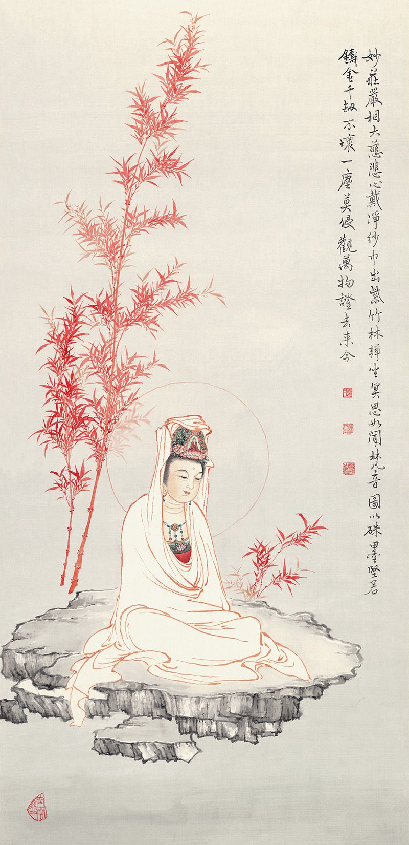 佛像图录023 夏荆山 红叶观音图.jpg