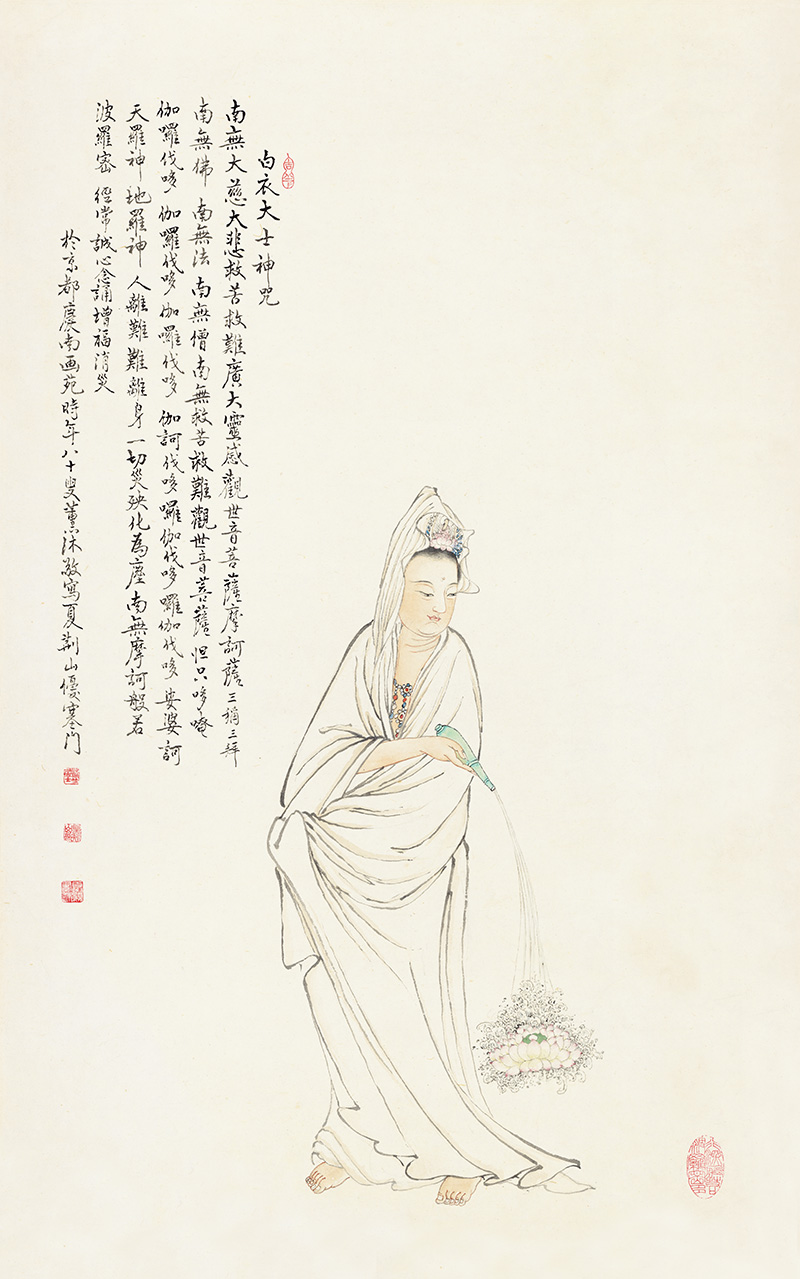 佛像图录029.jpg