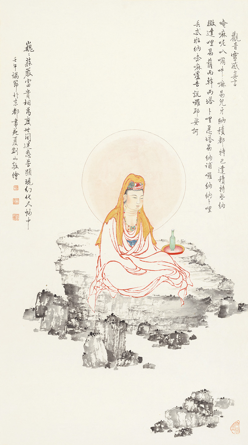 佛像图录080 观音.jpg
