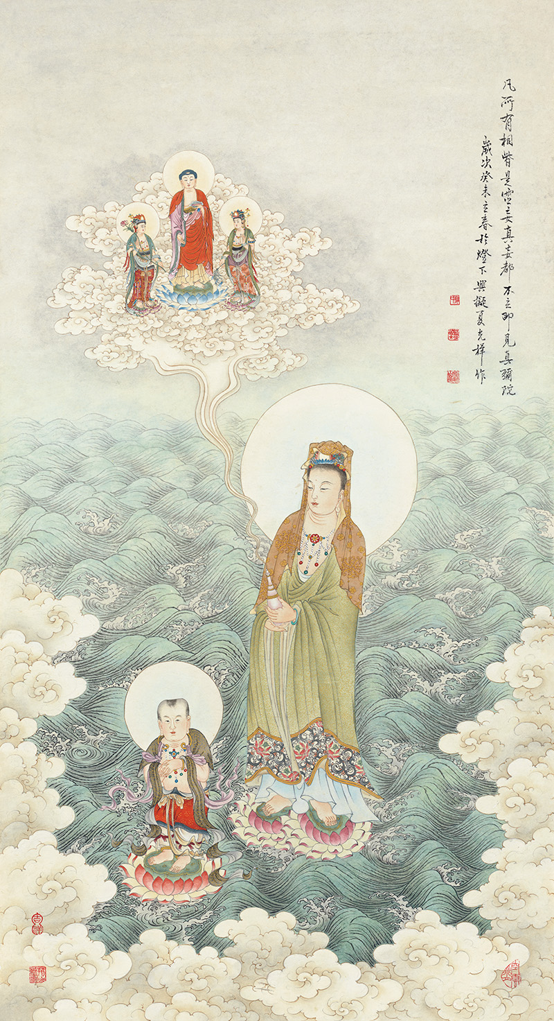 佛像图录088 观音.jpg