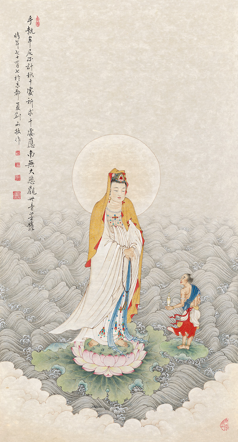 佛像图录103 观音.jpg