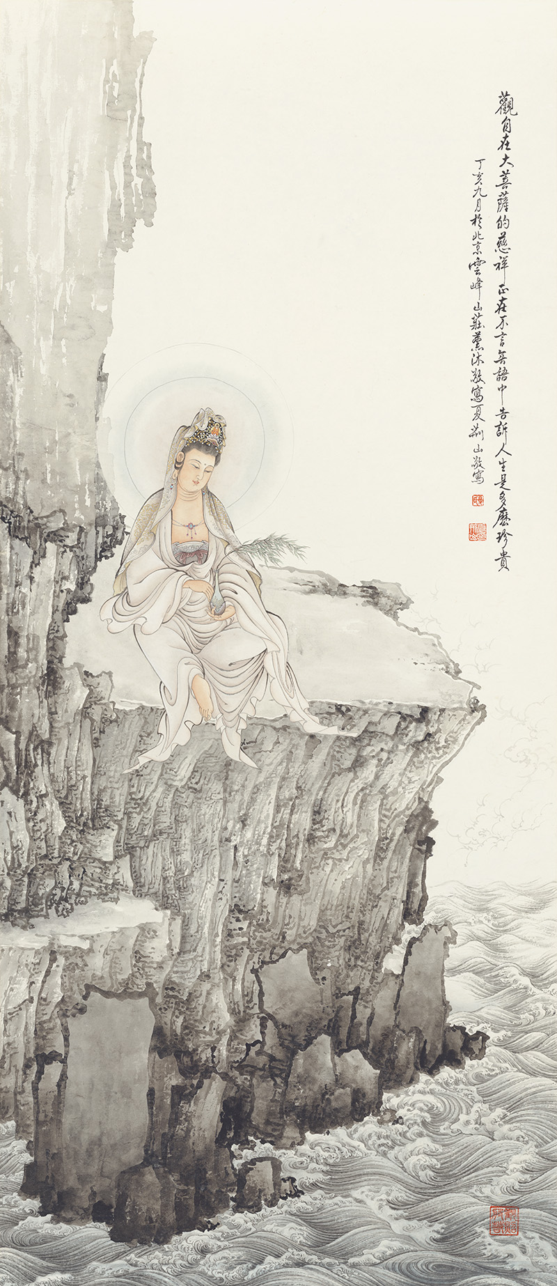 佛像图录123  观音.jpg
