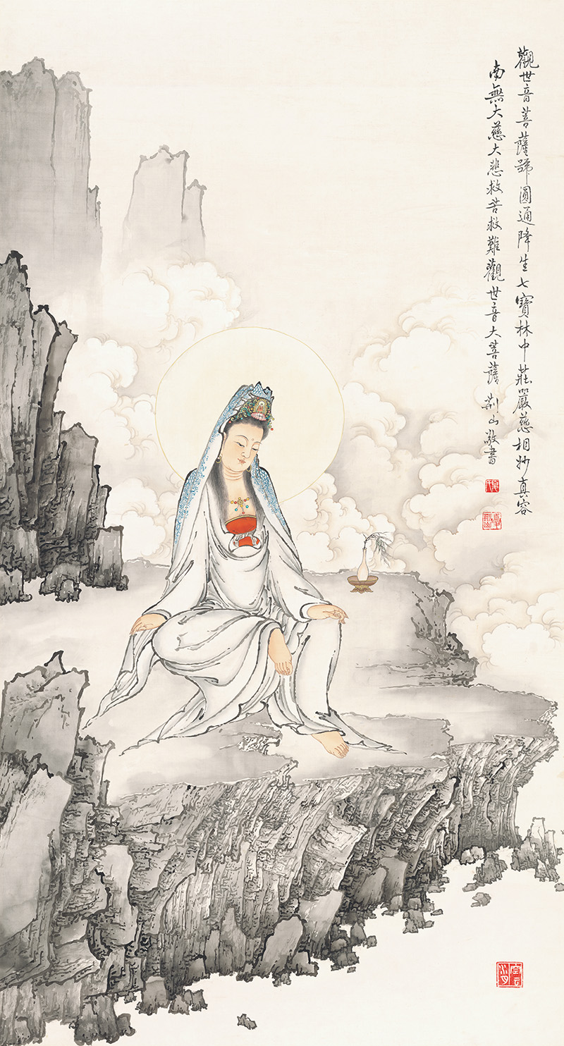 佛像图录124  观音.jpg