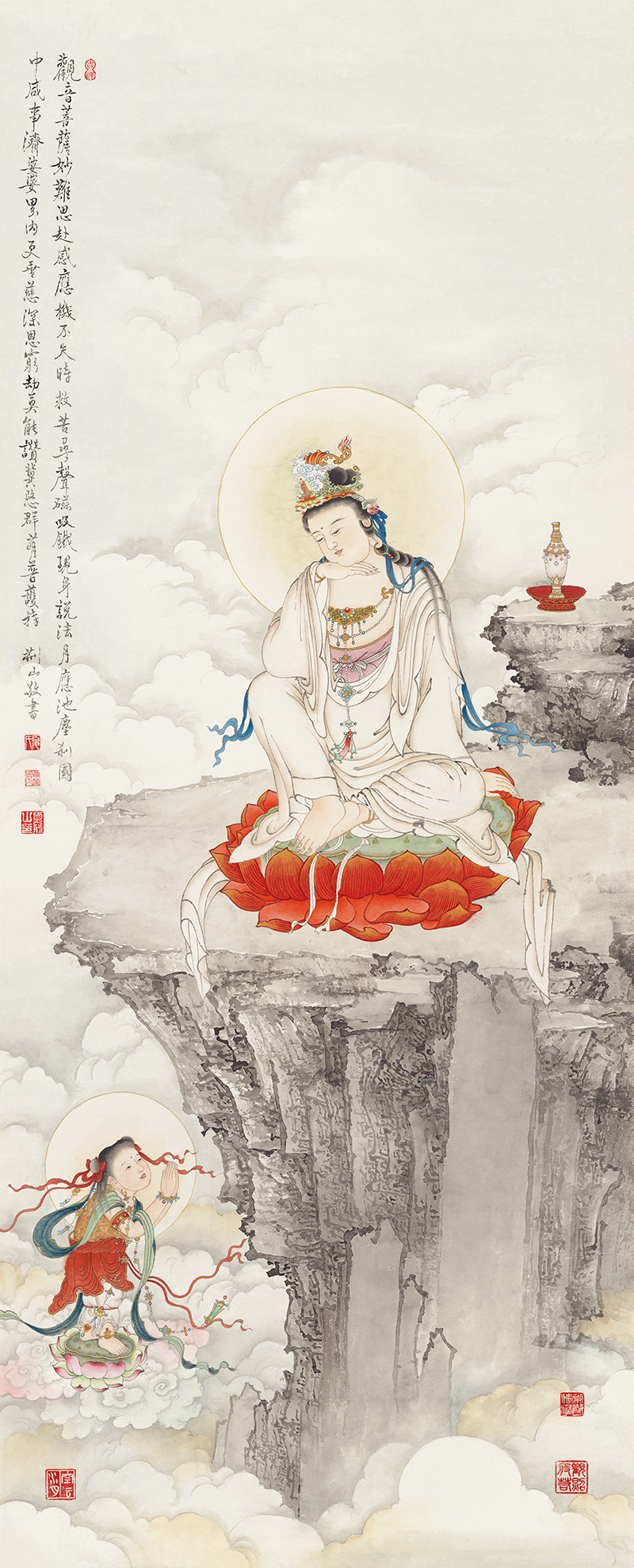 佛像图录126  观音.jpg
