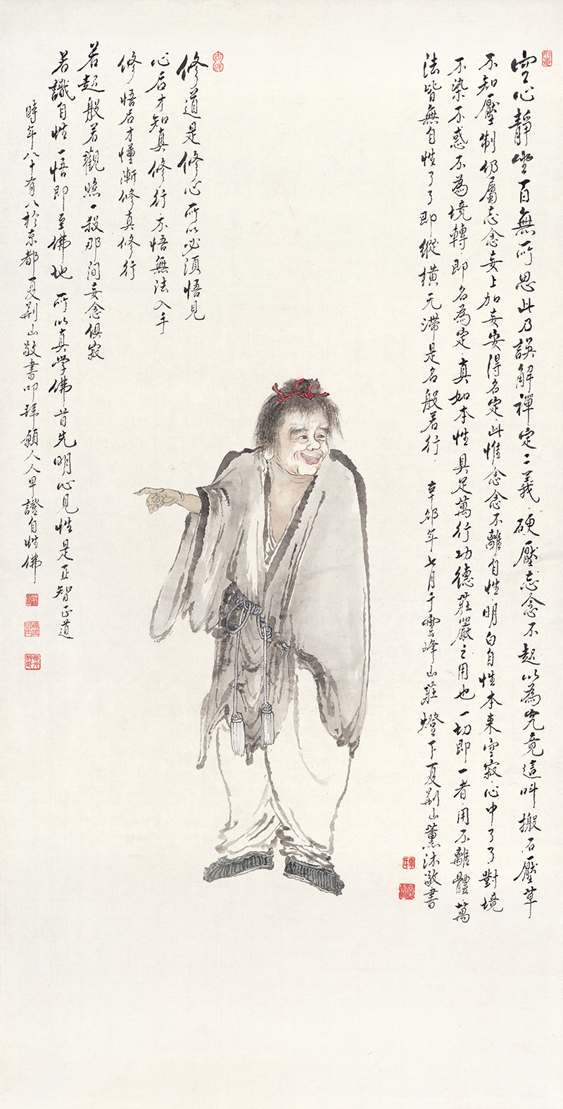 佛像图录145  观音.jpg