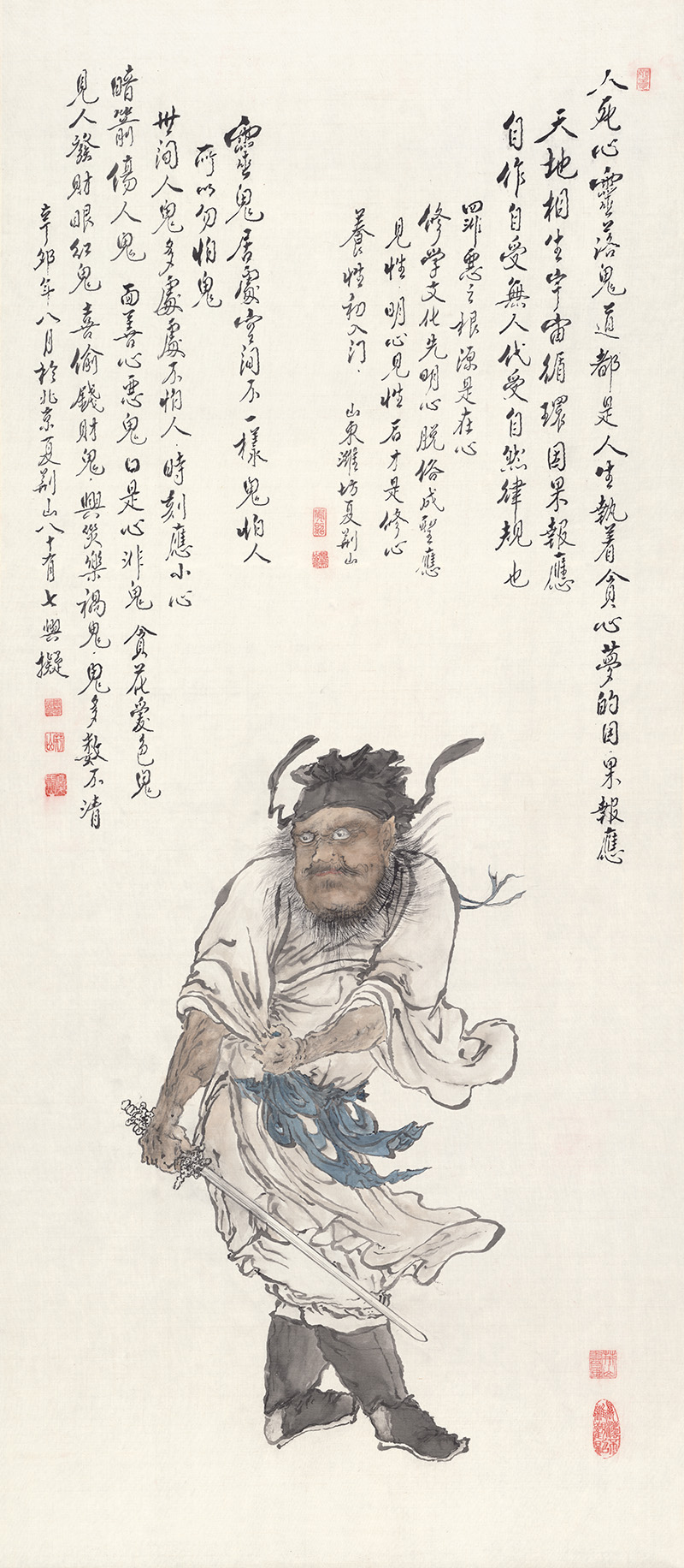 佛像图录148.jpg