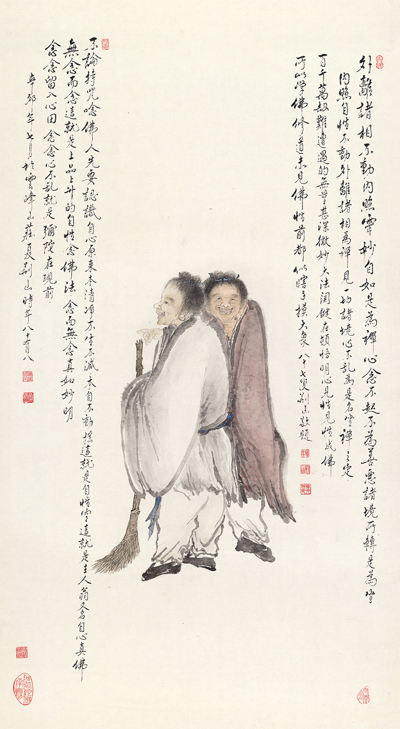 佛像图录149.jpg