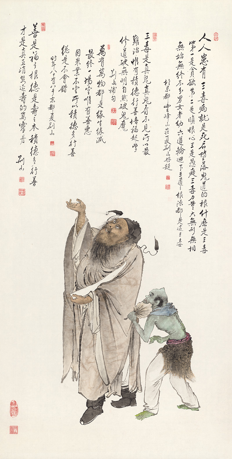 佛像图录151.jpg