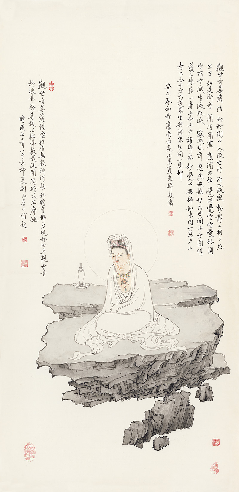 佛像图录171.jpg