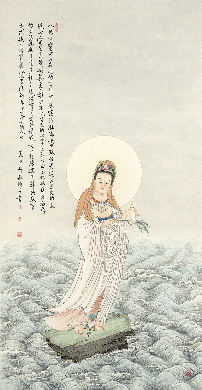 佛像图录173.jpg