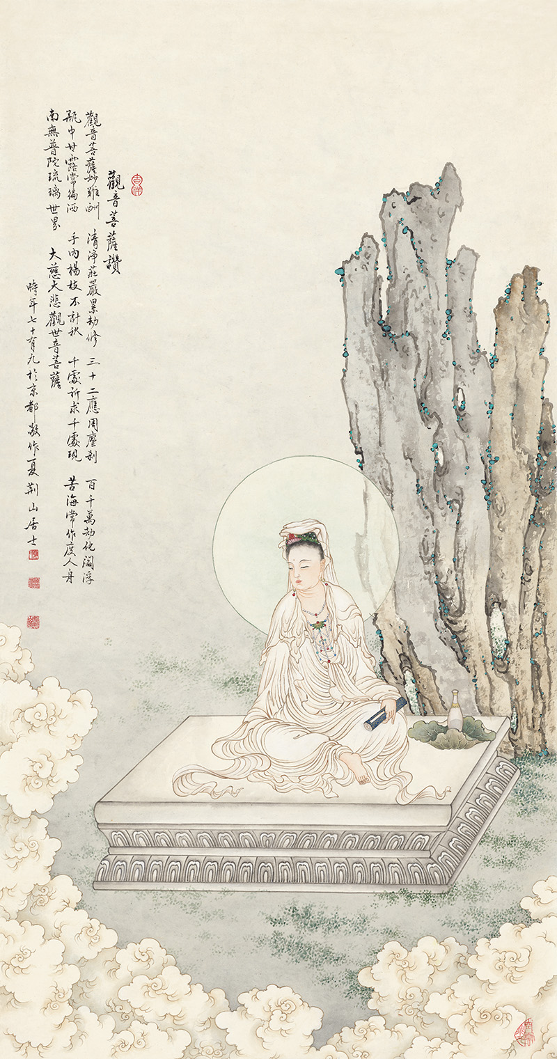 佛像图录174.jpg