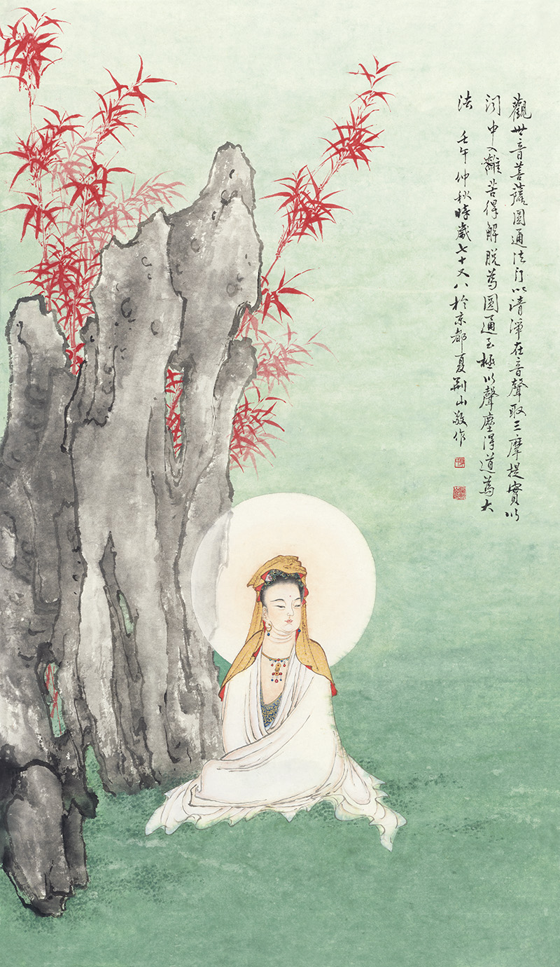 佛像图录177.jpg