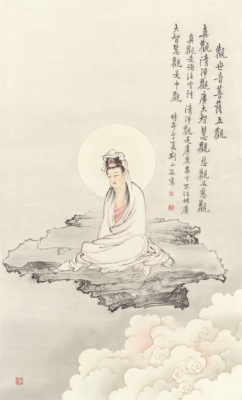 佛像图录178.jpg