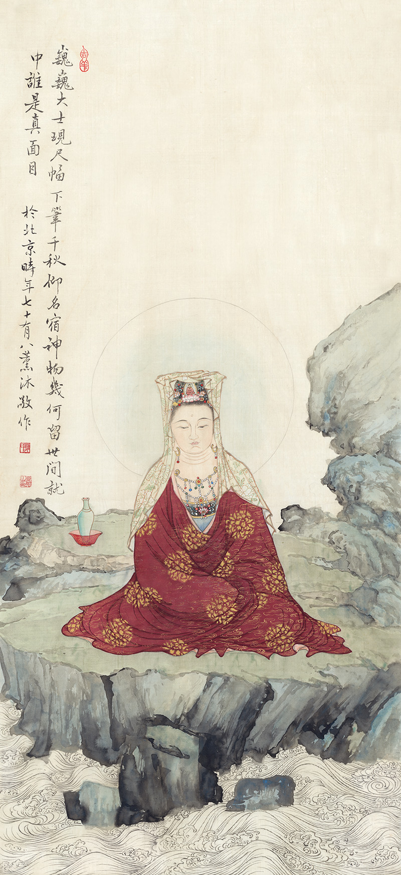 佛像图录183.jpg