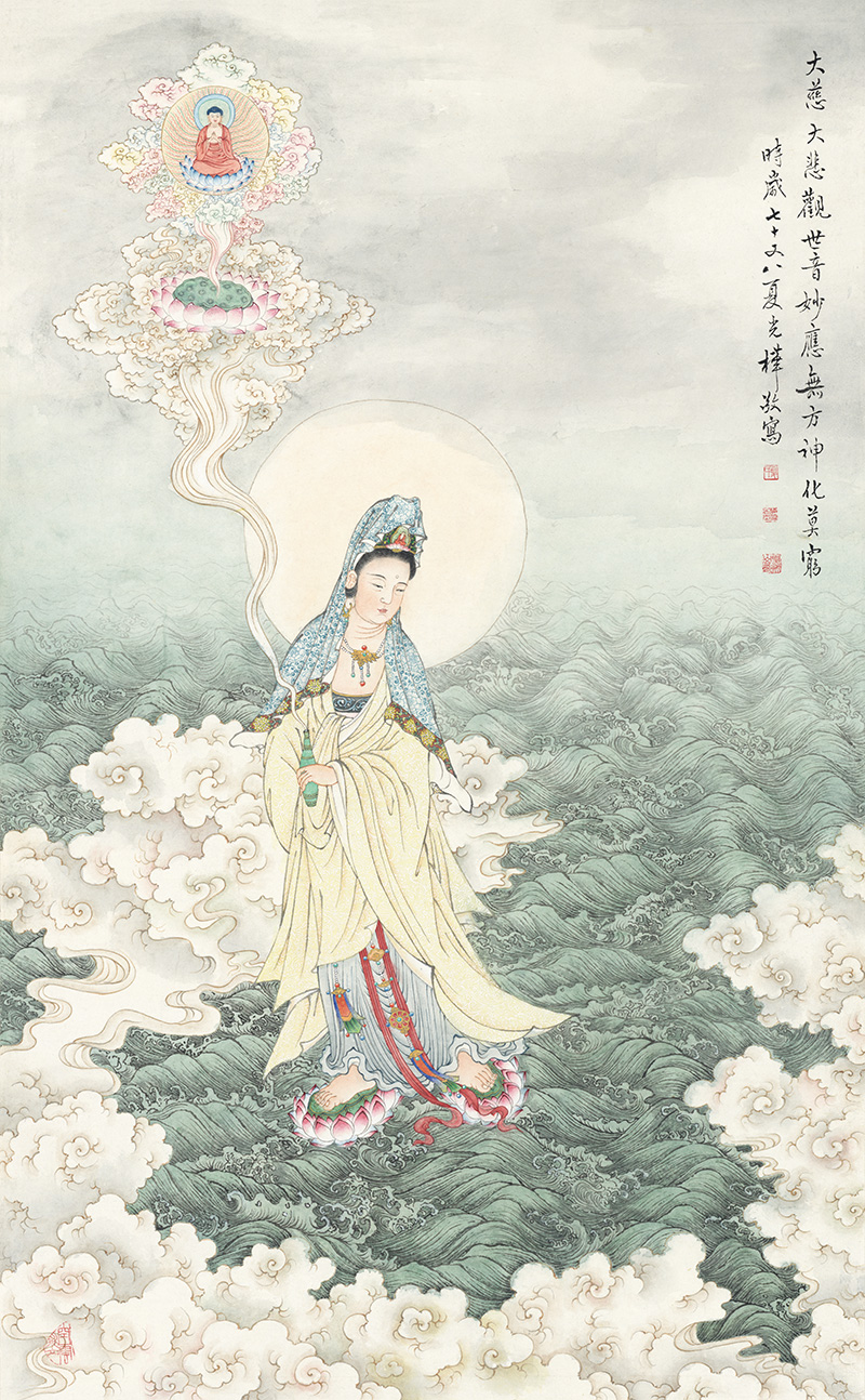 佛像图录190.jpg