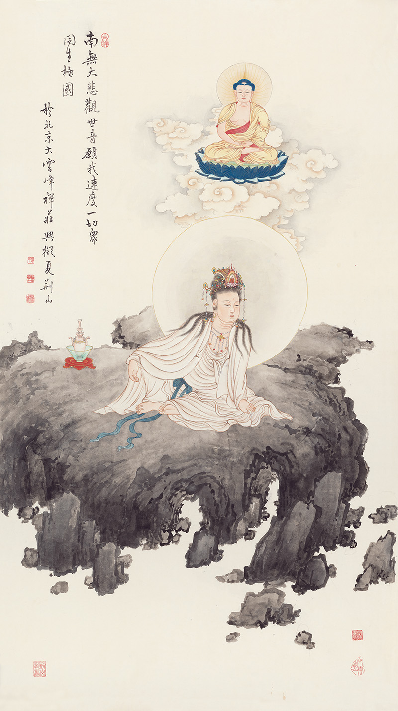 佛像图录196.jpg