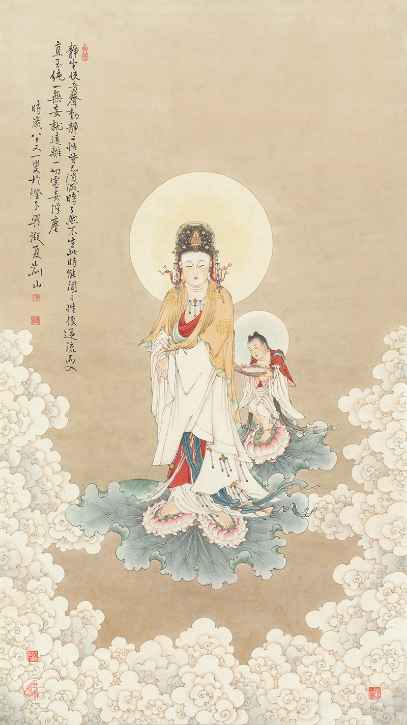 佛像图录198.jpg