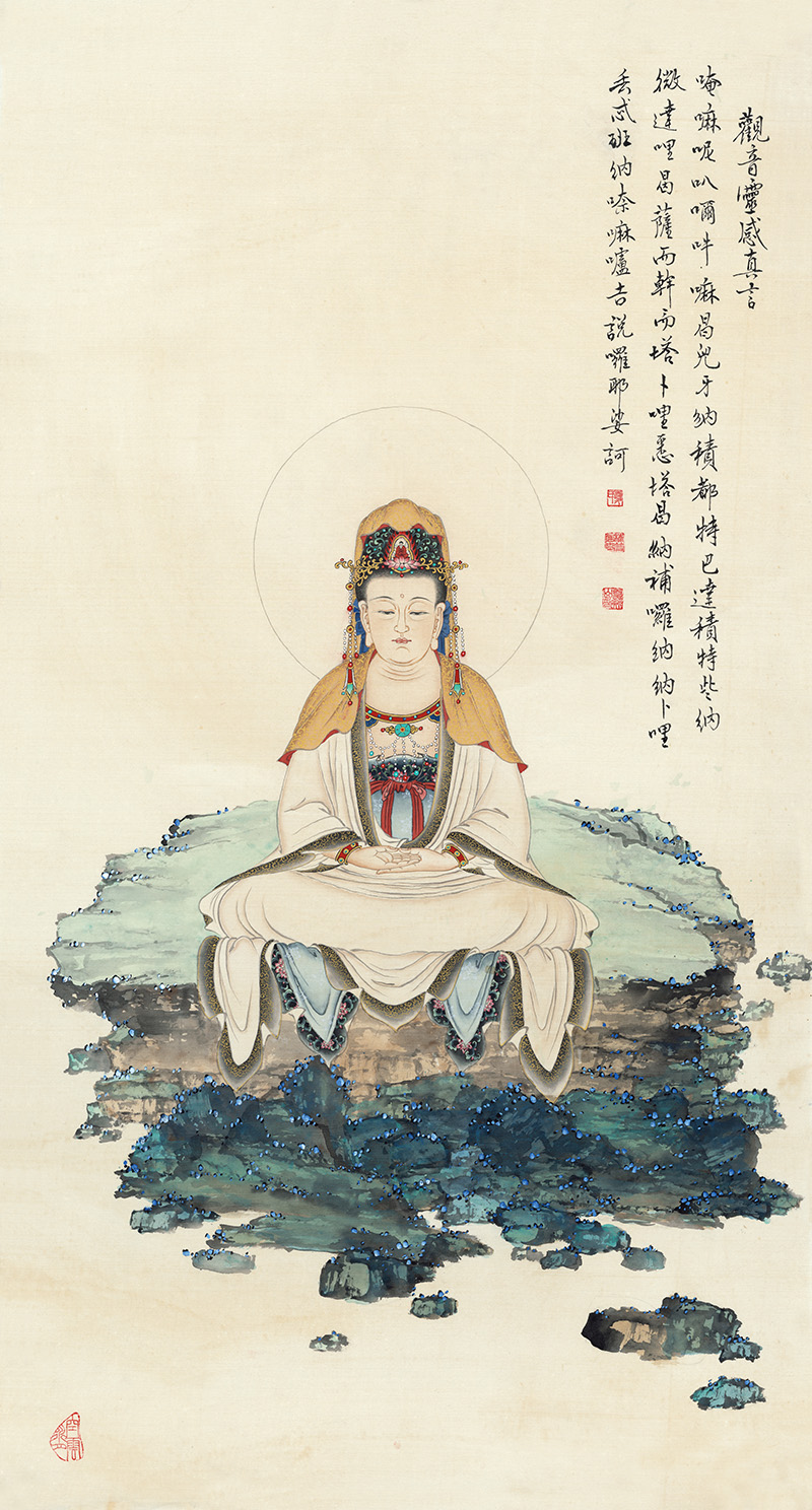 佛像图录199.jpg