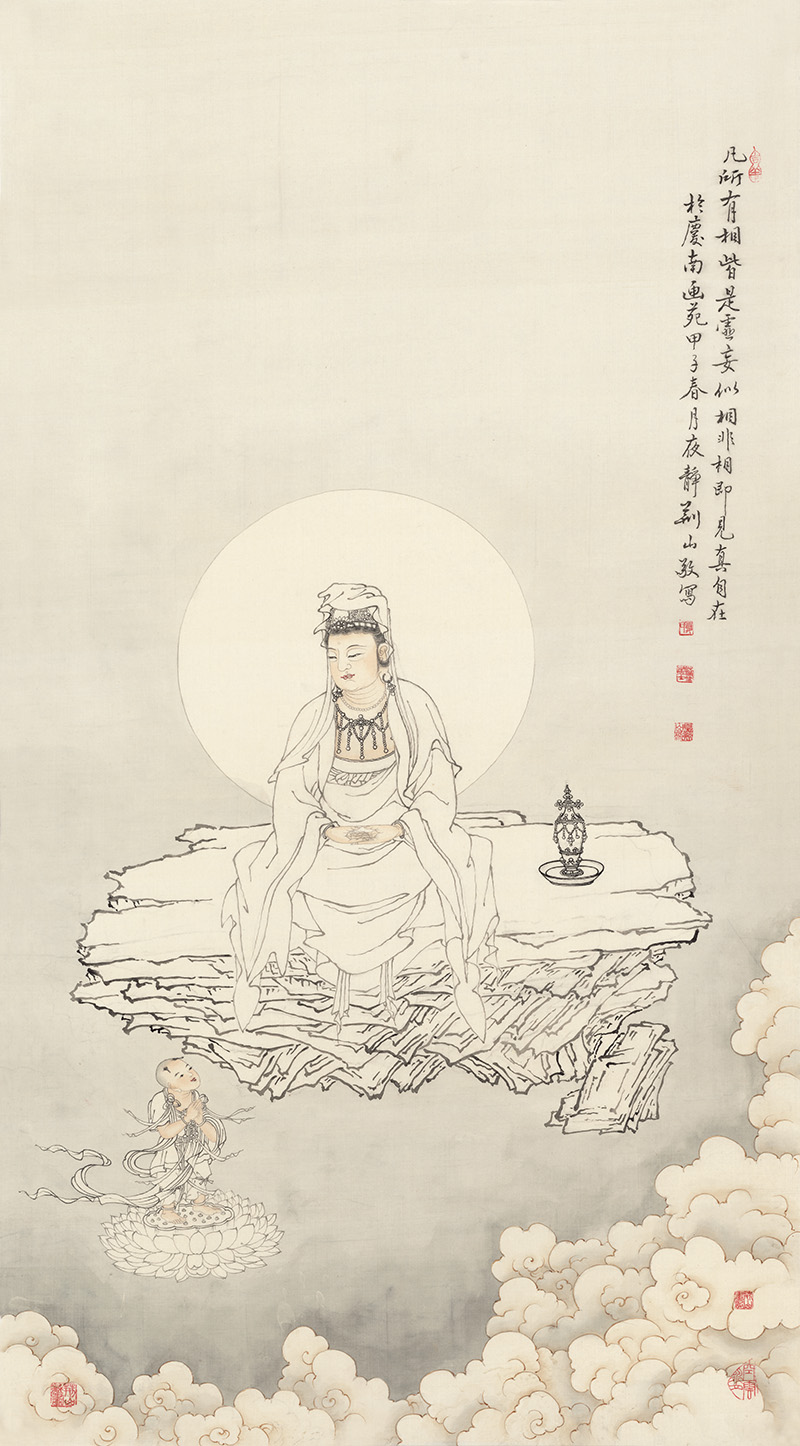 佛像图录200.jpg