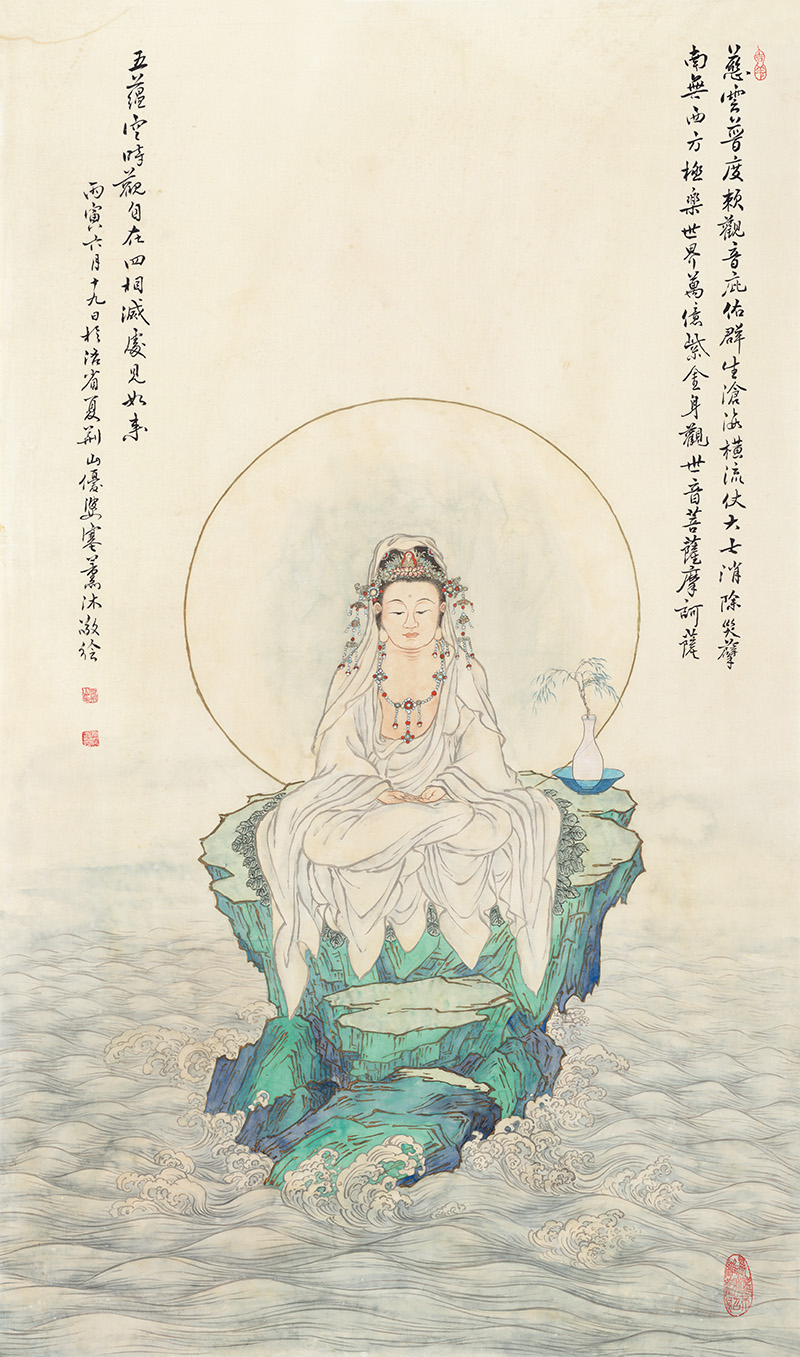 佛像图录202.jpg