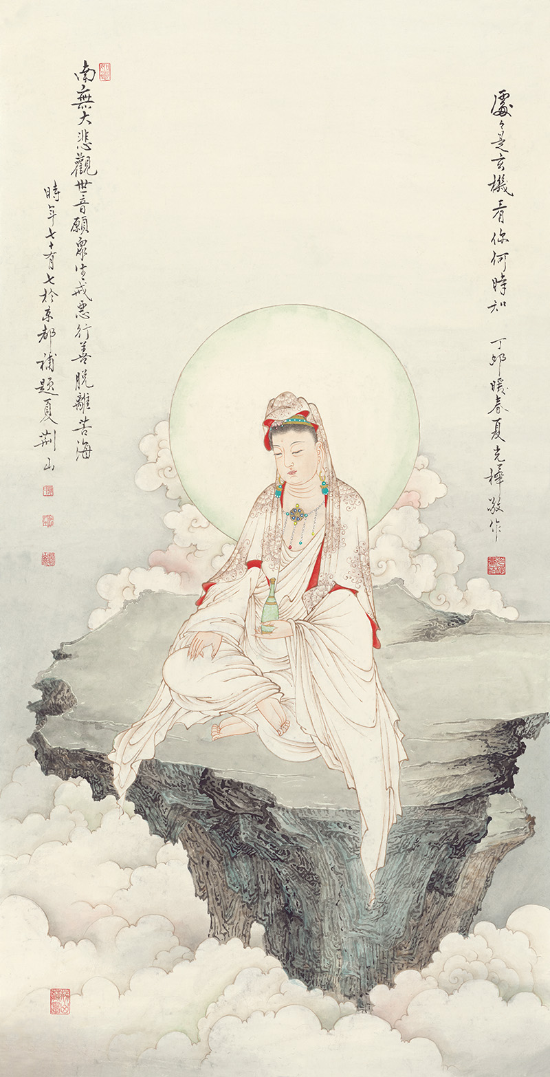 佛像图录205.jpg