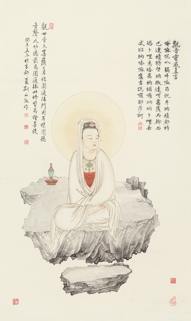 佛像图录206.jpg