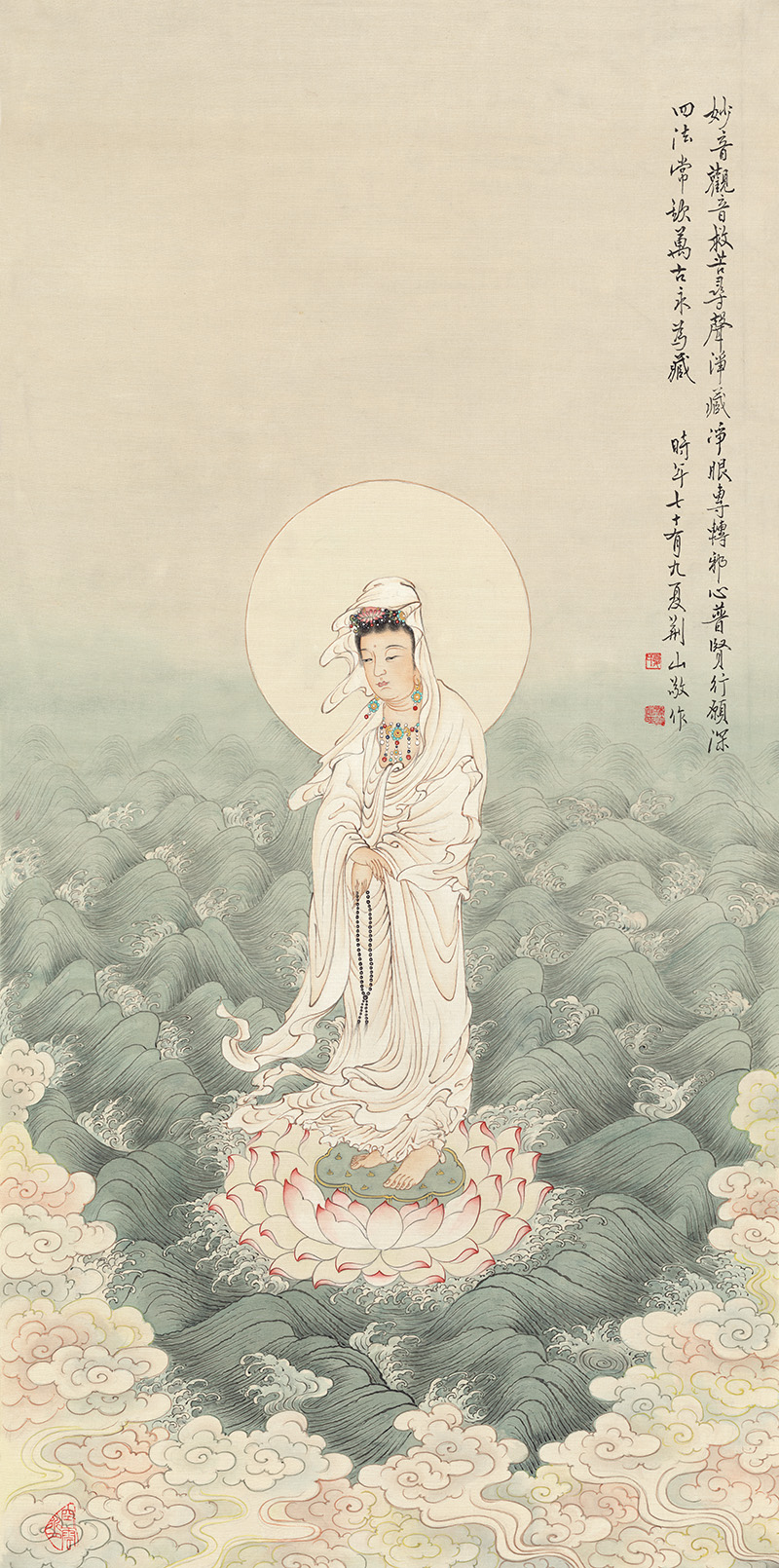 佛像图录211.jpg