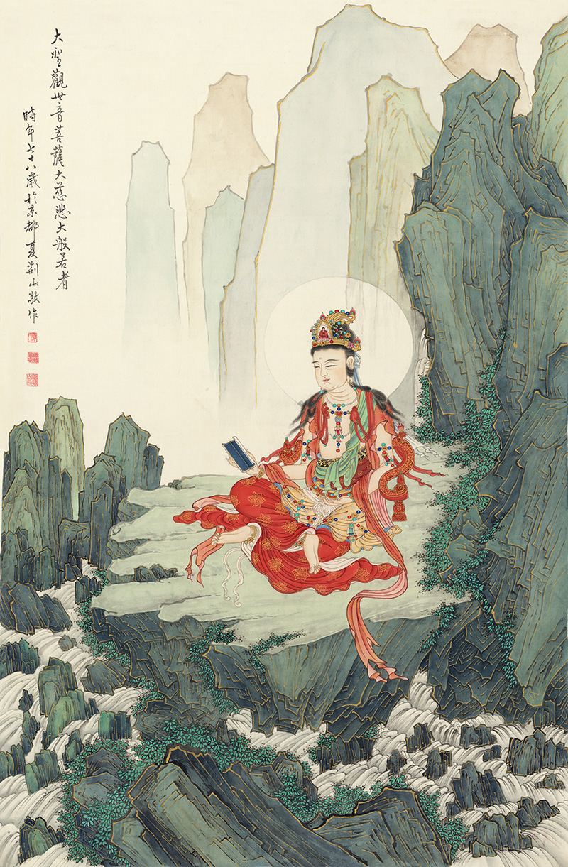 佛像图录213.jpg