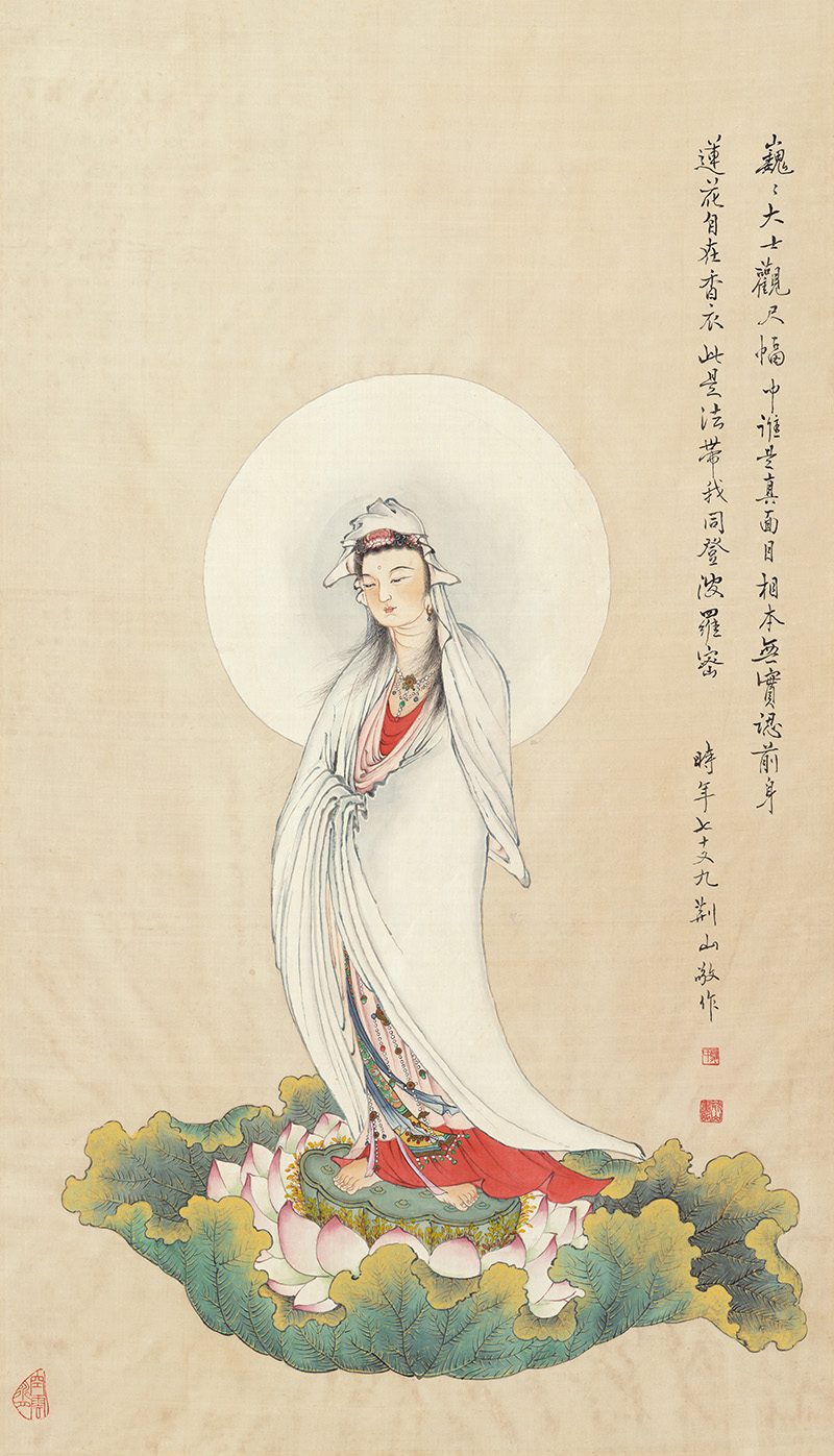 佛像图录228.jpg