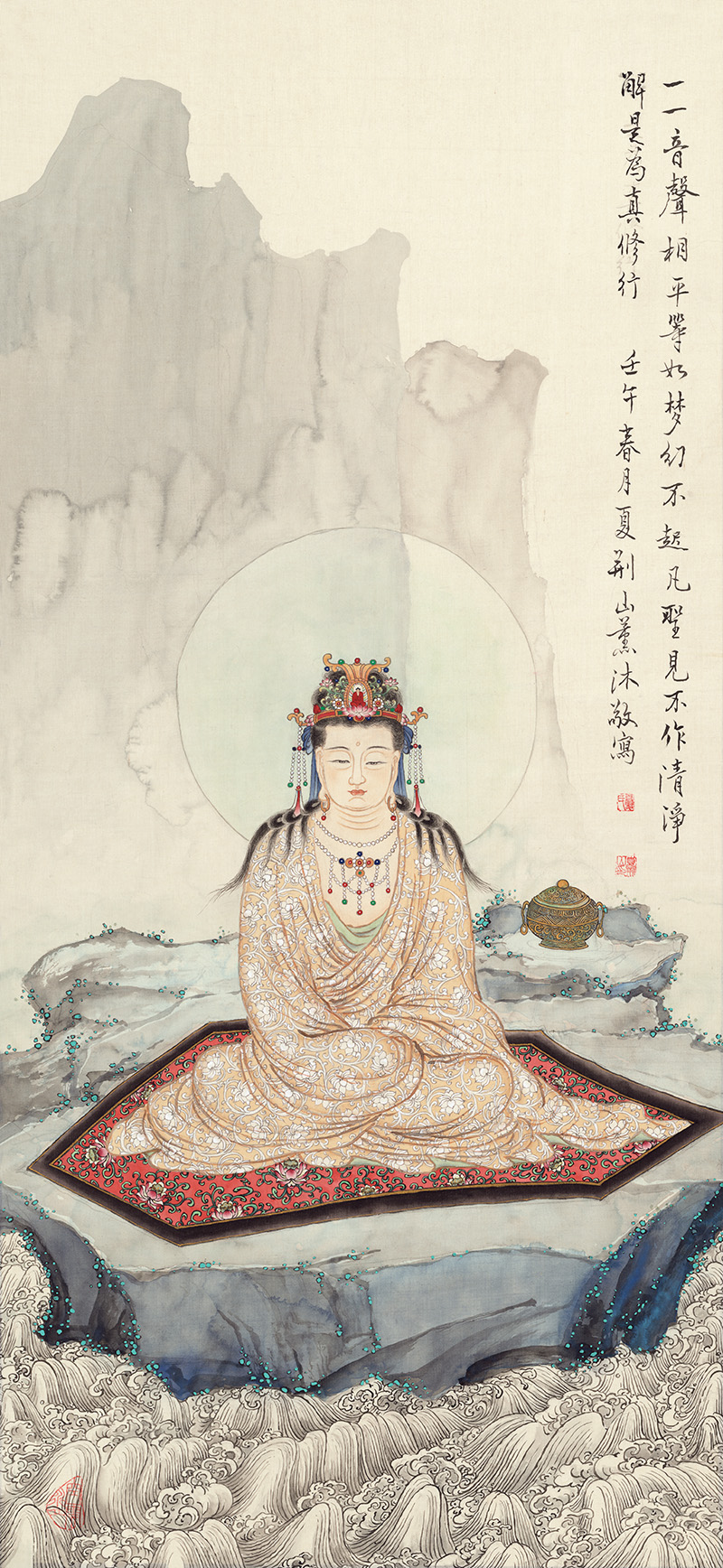 佛像图录230.jpg