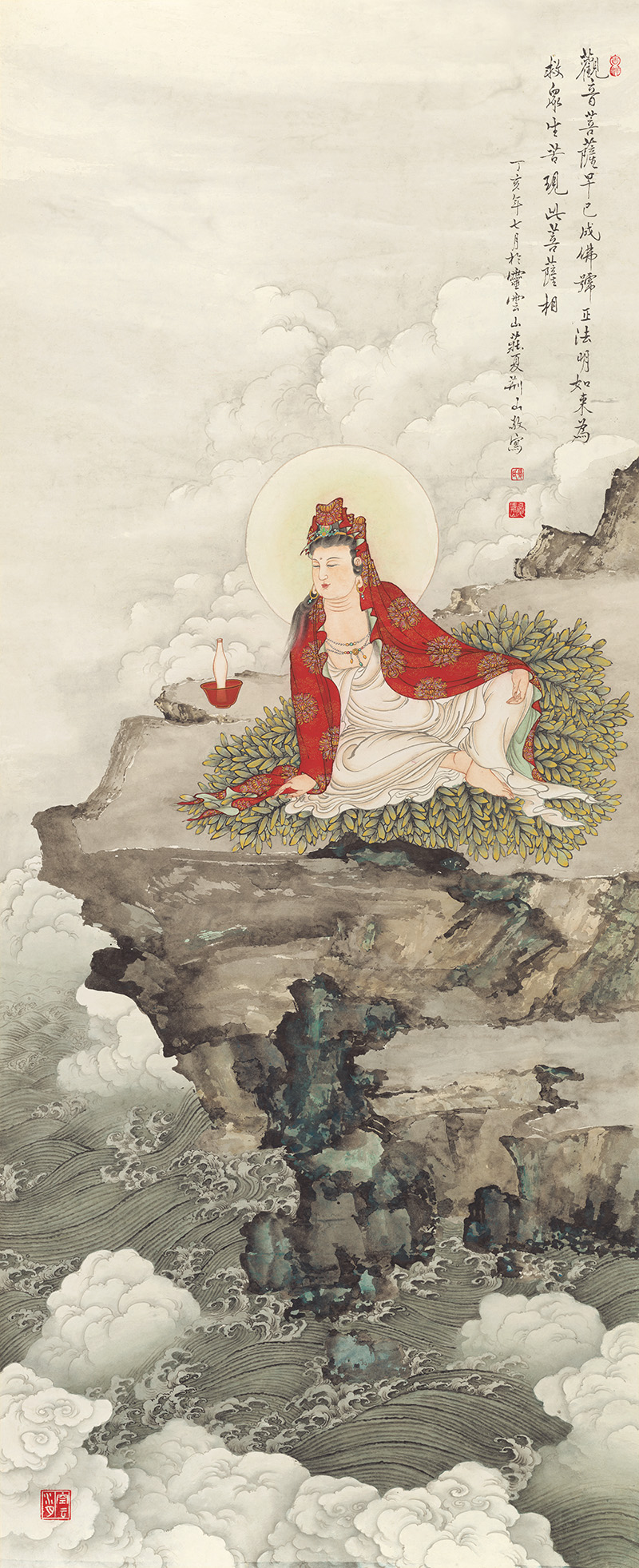 佛像图录238.jpg