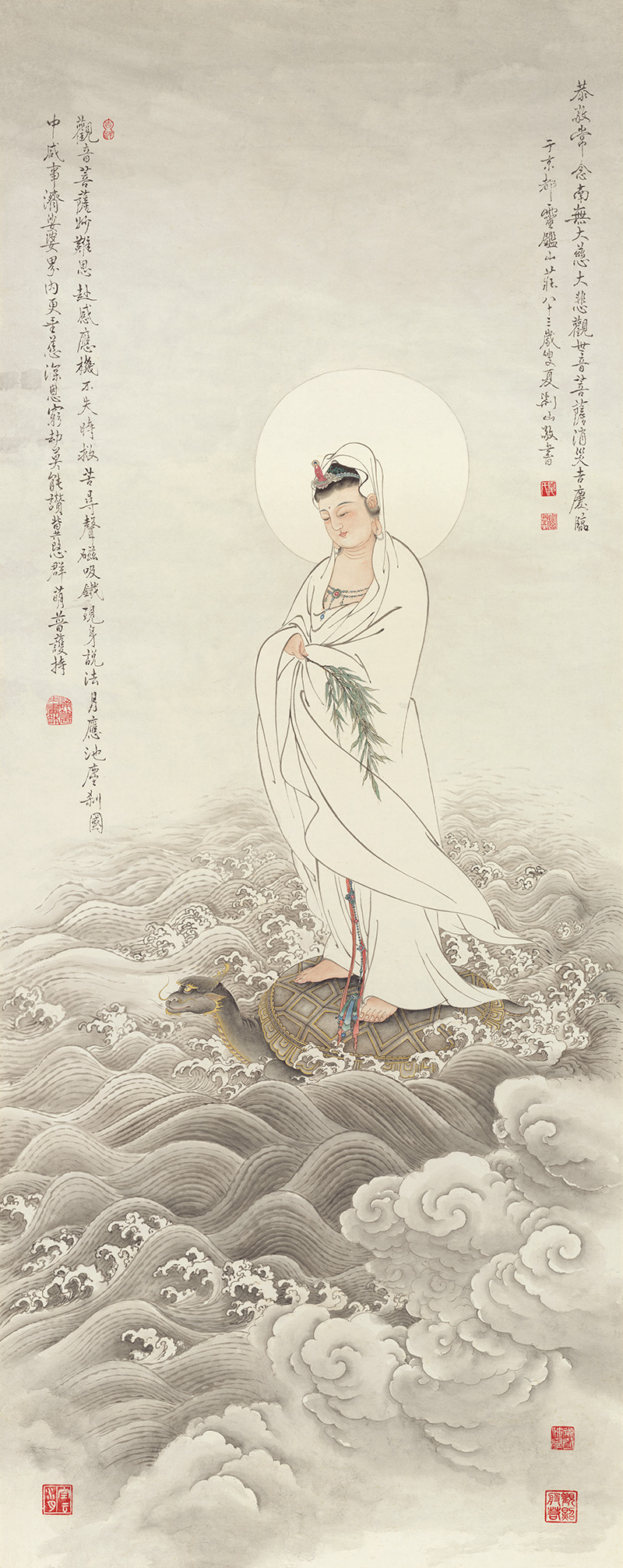 佛像图录241.jpg