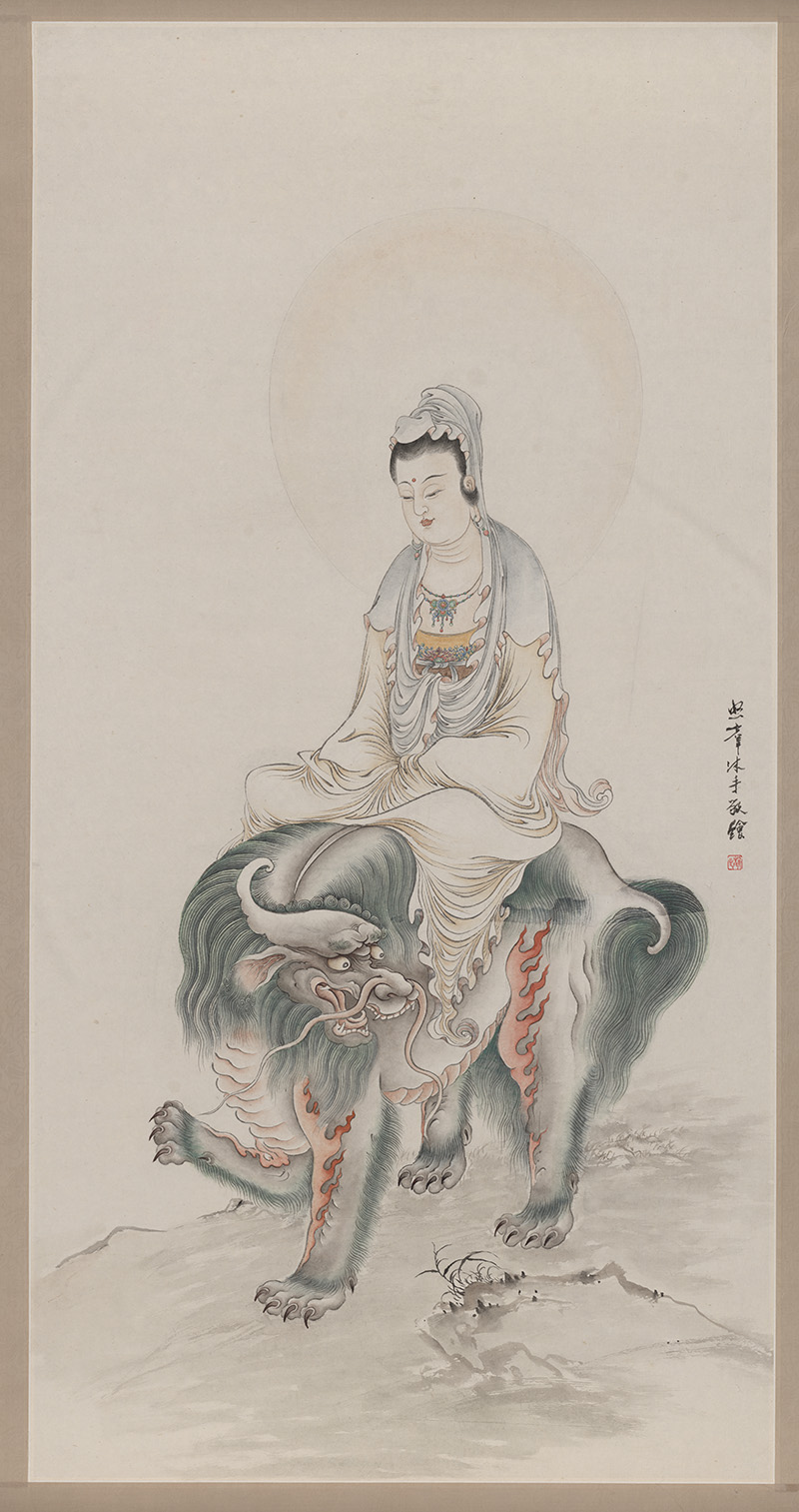 佛像图录243.jpg