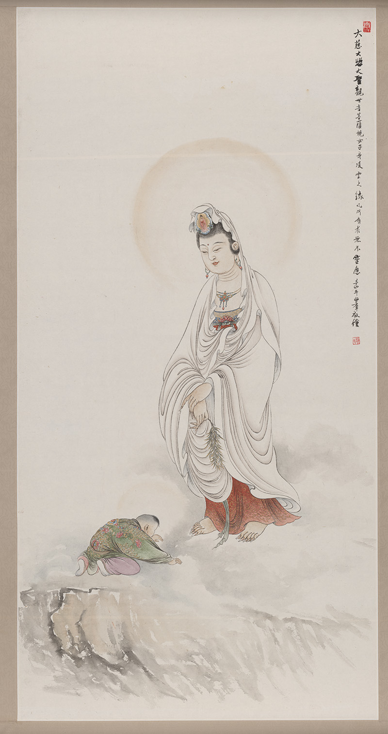 佛像图录246.jpg