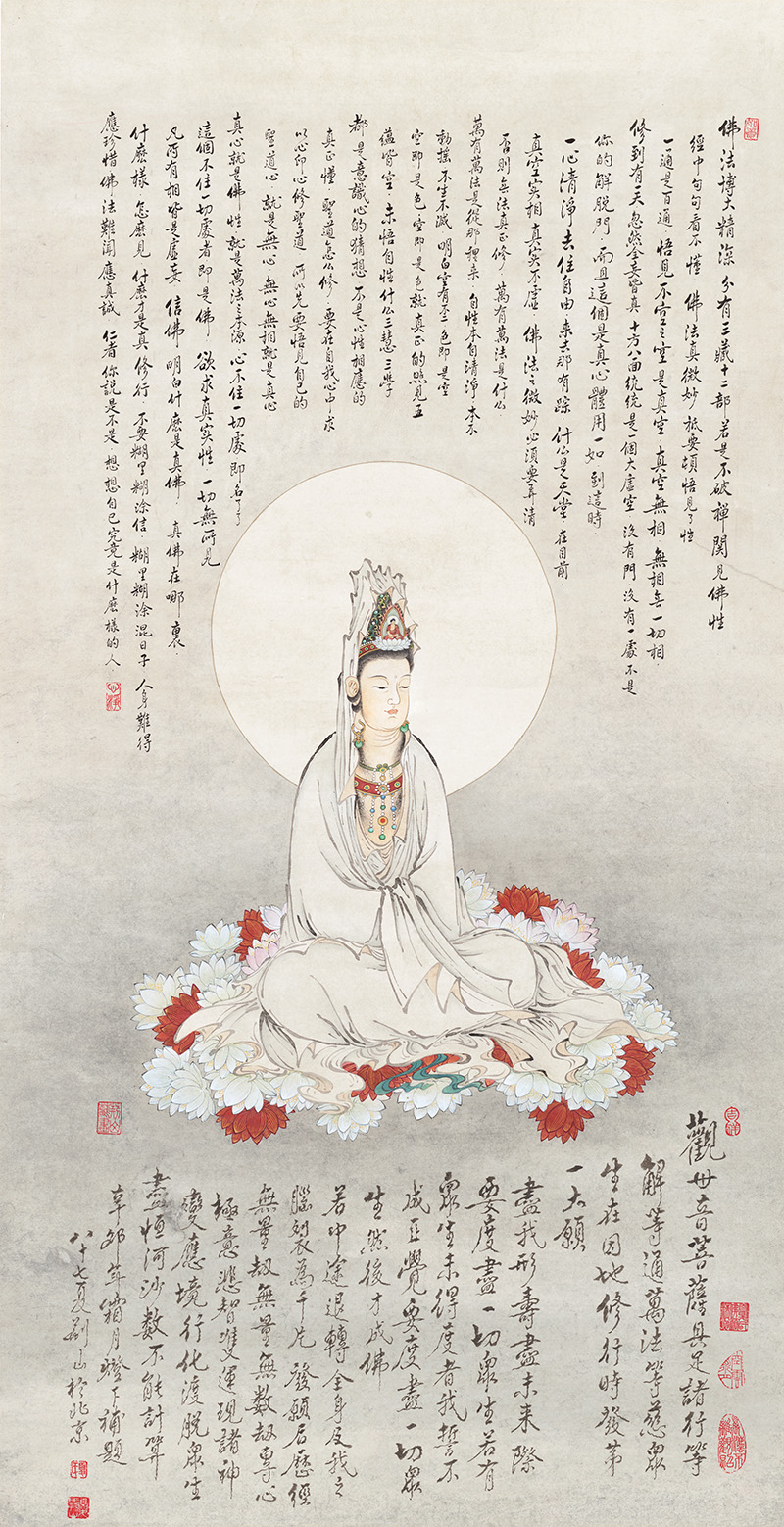 佛像图录252.jpg
