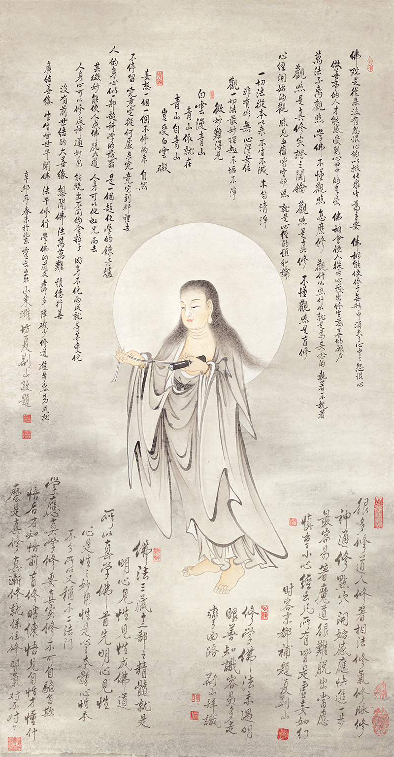 佛像图录255.jpg