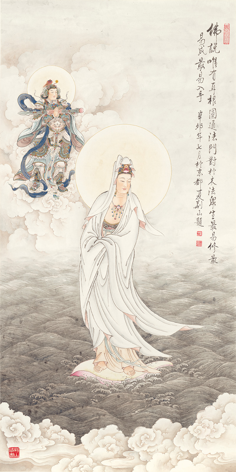 佛像图录257.jpg