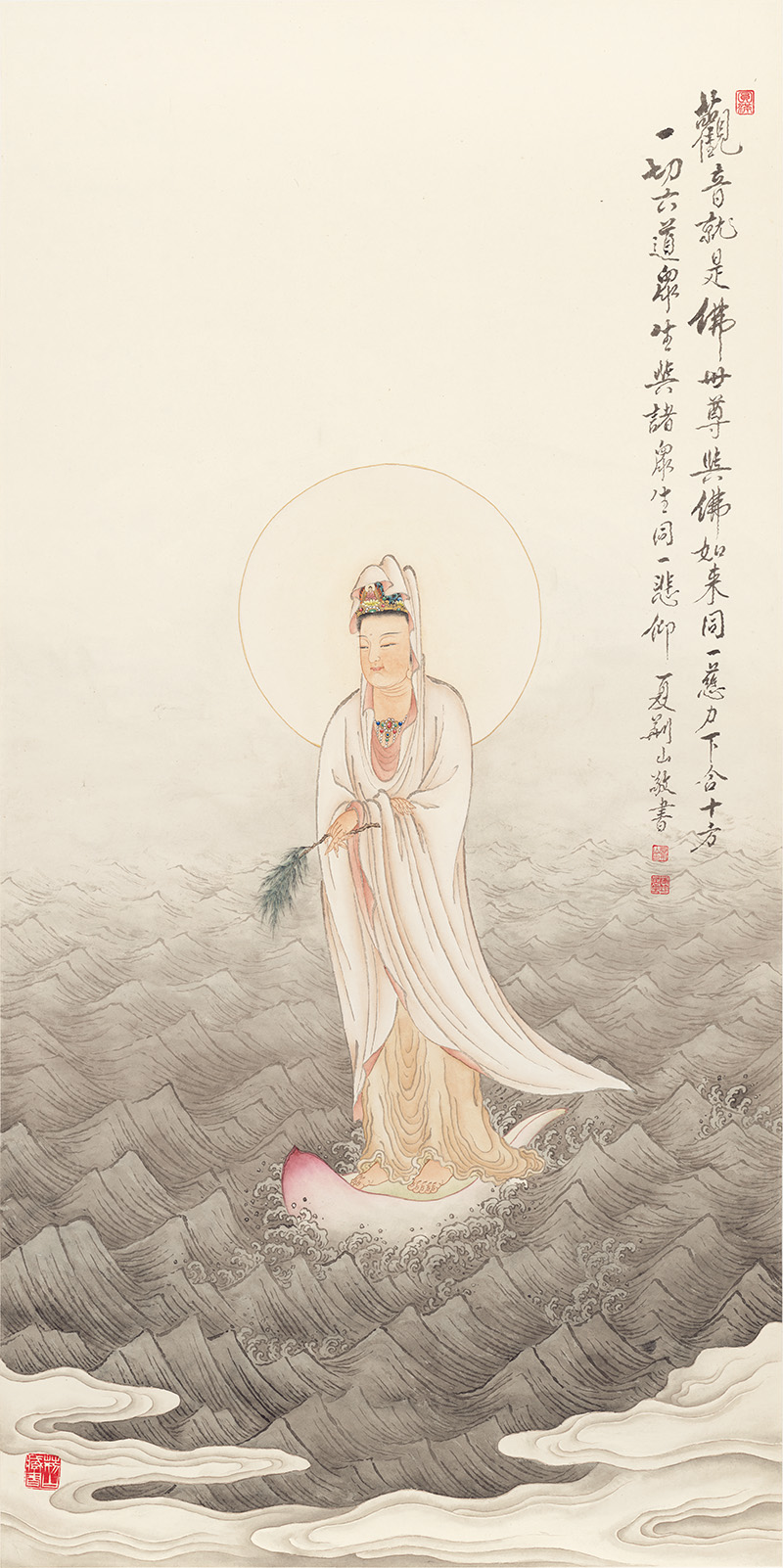 佛像图录258.jpg