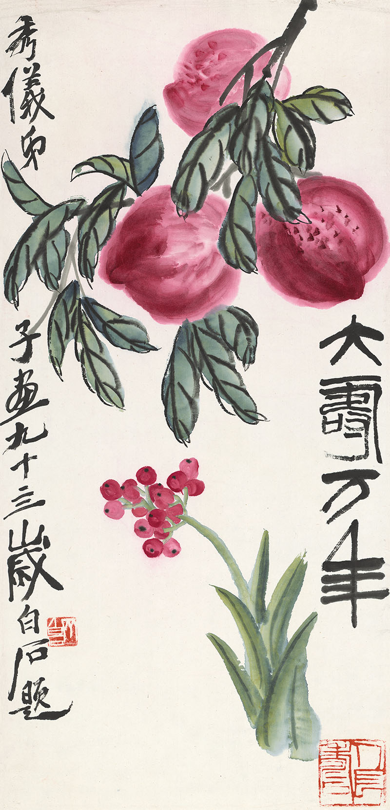001齐白石-寿桃 .jpg